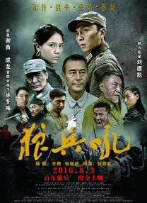 办公楼女郎3